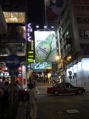 The City - At Night - 16