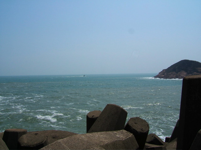 Loading Image